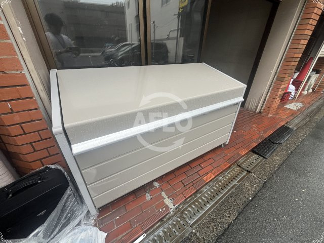 セントラルハイツのその他|ゴミ置き場