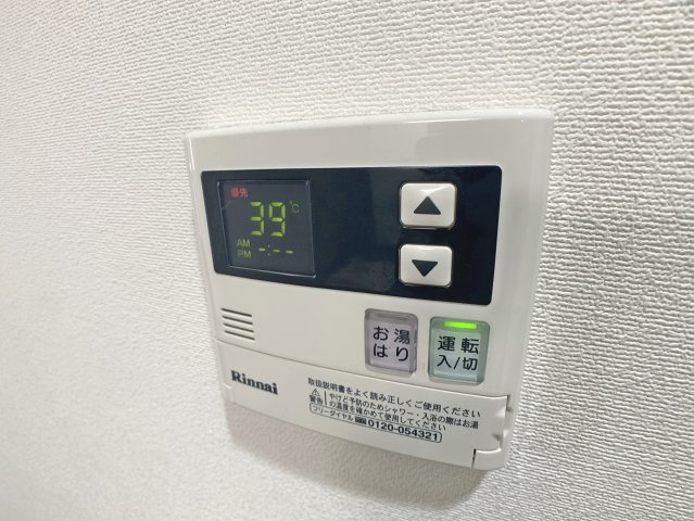 【その他】 | アロハパレス