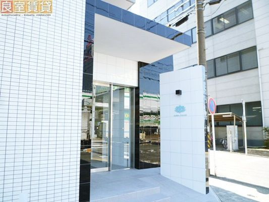 【エントランス】 | アロハパレス