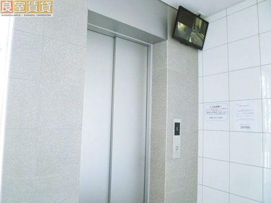 【その他】 | アロハパレス
