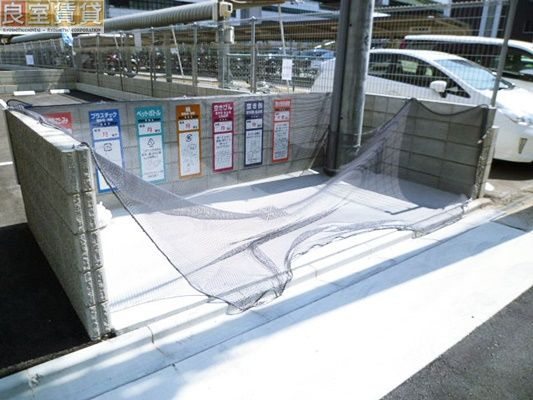 【その他共用部分】 | アロハパレス