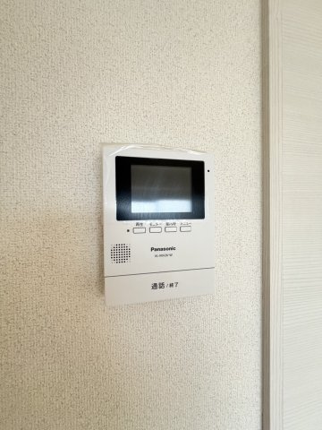 【セキュリティ】