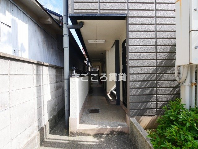 【その他】 | 赤畑ハイツ