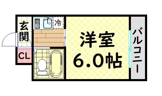 【間取り】 | 白鷺ハイツ