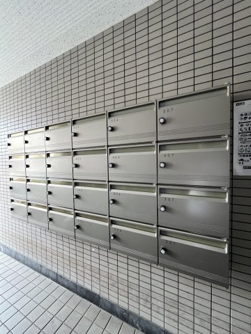 【その他共用部分】 | 中百舌鳥ビル