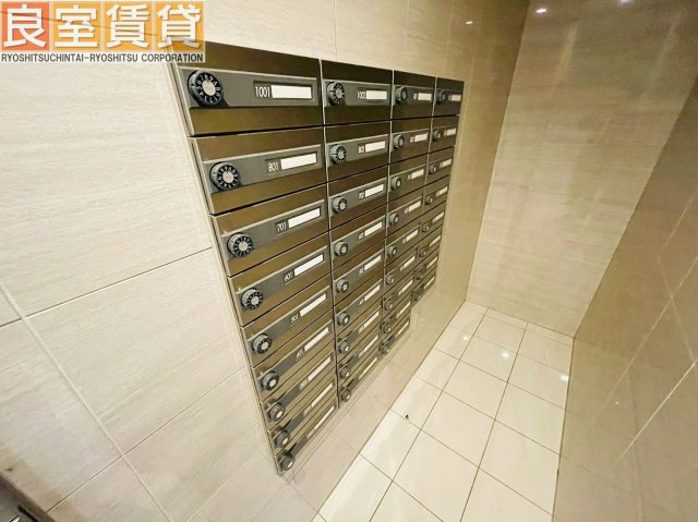 【その他共用部分】 | エントピア桜山