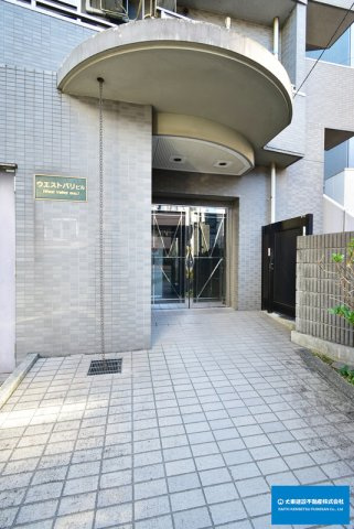 ウエストバリビルのエントランス