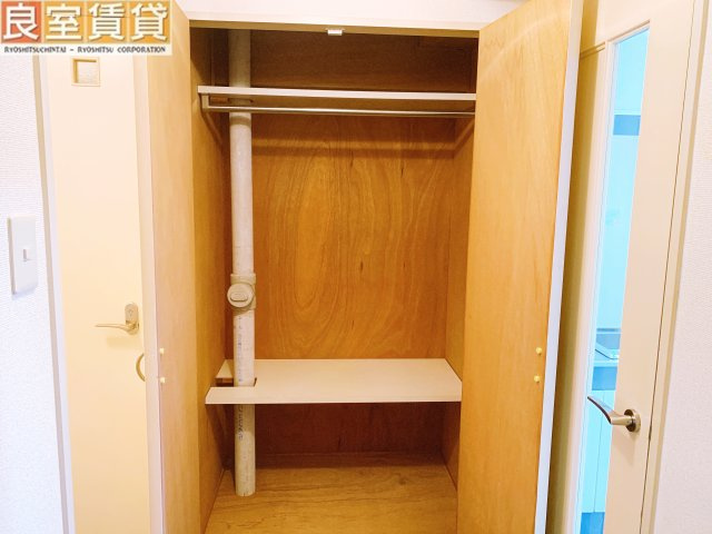 【収納】 | 松栄ハイツ
