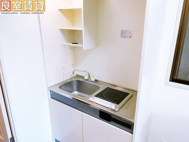 【キッチン】 | 松栄ハイツ