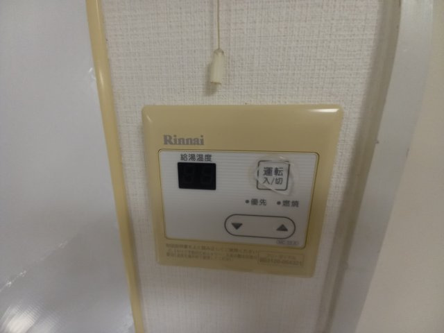 【設備】 | アンフィニィ・富田