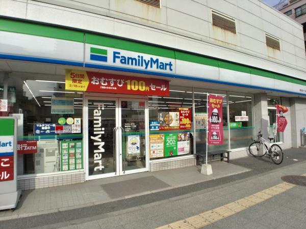 練馬区北町１丁目の賃貸マンションの周辺