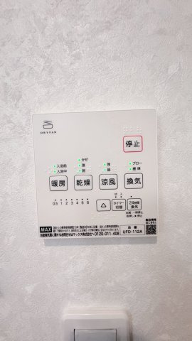 KUKKA八千代台 B50の設備