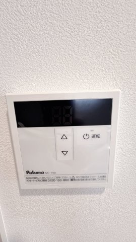 KUKKA八千代台 B50の設備
