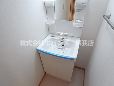 【洗面所】 | アバンサール