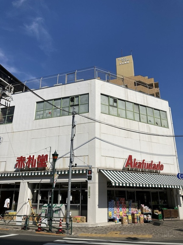 シティタワー上野池之端のその他