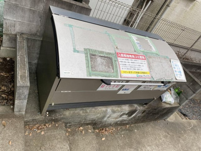 【その他】Ｉｎｆｉｎａ松戸