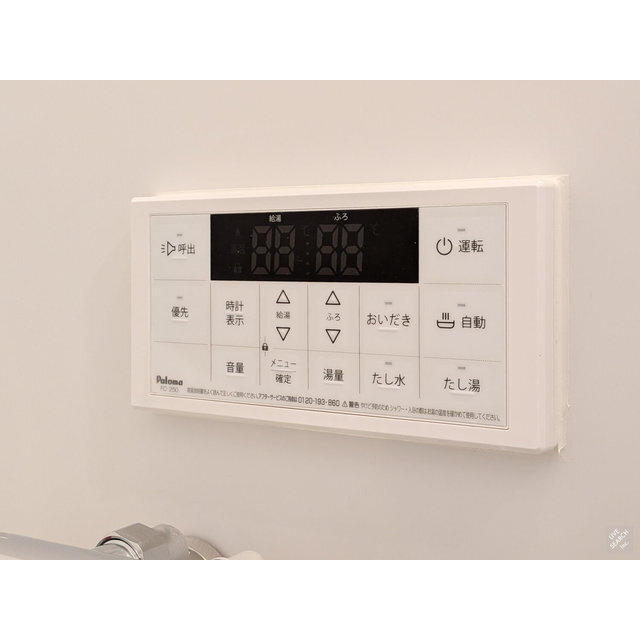 ｖｉｎｏｓｉｔｙ　大和田の内装