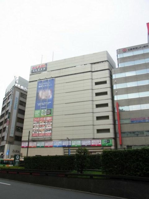 ヤマダ電機テックランド練馬本店 1114m