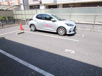要空確認