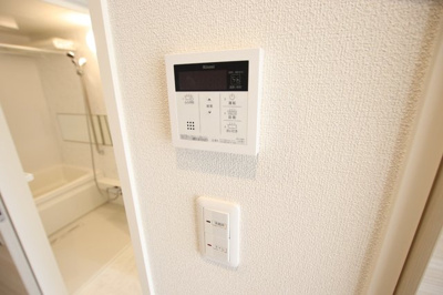 温度調整できます！