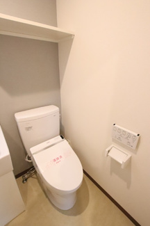 温水洗浄機能付きのお手洗いです！