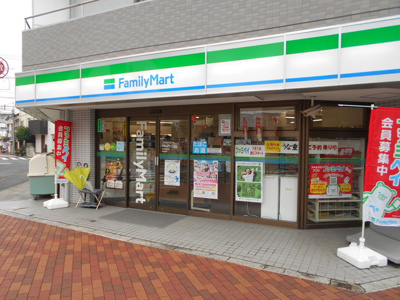 ファミリーマート中野江原町一丁目店まで170ｍ