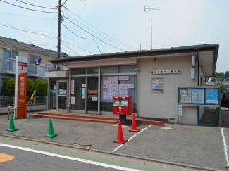 練馬南田中二郵便局まで750ｍ