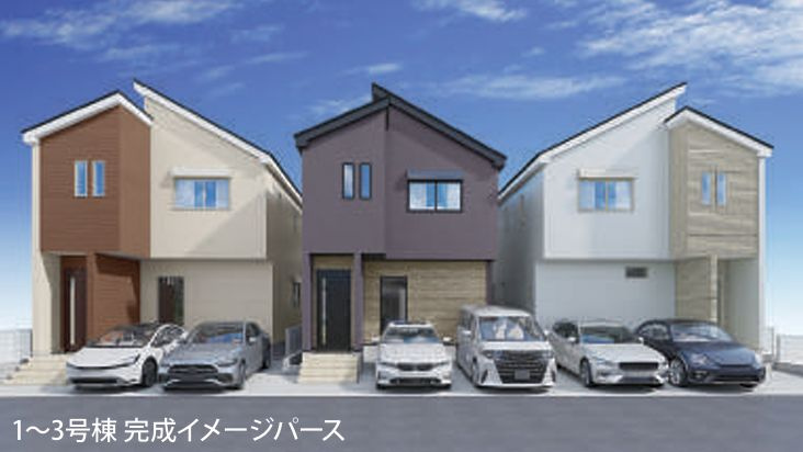 中央区上溝4丁目新築戸建て　№3の外観|外観イメージ「中央区上溝4丁目新築戸建て」