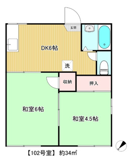 【間取り】 | ルポール・ナガサキ