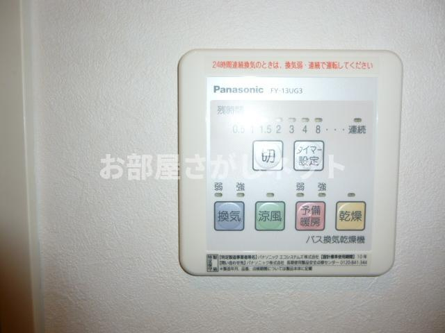 ヘリテージ椎名町　B棟【おとり物件なし】#学生・社会人にオススメ！初期費用分割払いOK！の設備|真冬のヒートショックも防げる暖房付き浴室換気乾燥機。