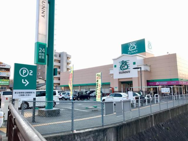 【周辺】 | Ｐｅａｃｅｆｕｌ七隈（ピースフルナナクマ） | サニー七隈店まで561ｍ