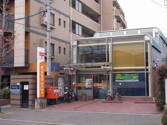 【周辺】 | Ｐｅａｃｅｆｕｌ七隈（ピースフルナナクマ） | 福岡七隈郵便局まで399ｍ