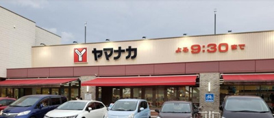 ヤマナカ則武店 徒歩10分。 780m
