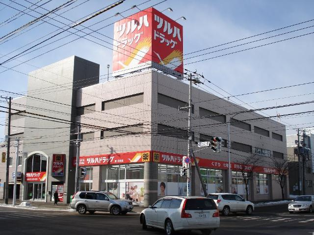 Courage澄川の周辺|ツルハドラッグ澄川3条店まで1,125ｍ