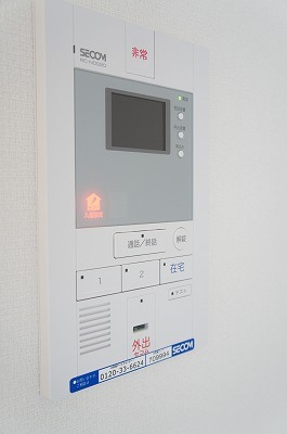 リブリ・イハナの設備