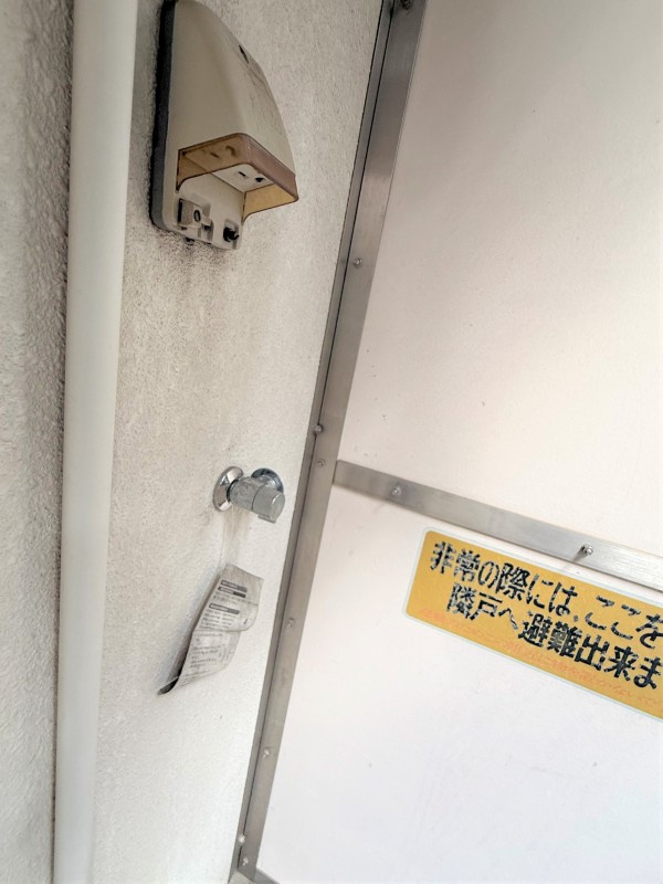 瑞鶯ハイツのその他