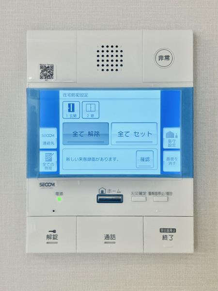 ザ・パークハウス麹町レジデンスの設備