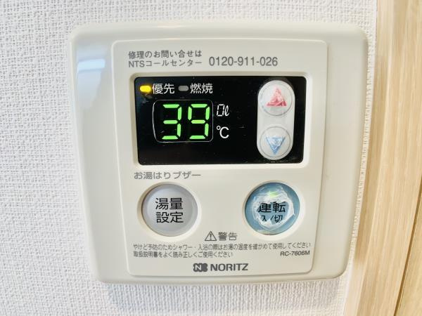 ＫＤＸレジデンス門前仲町の設備