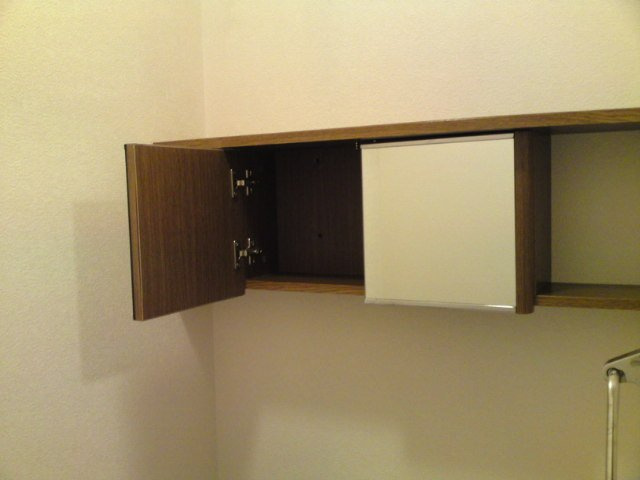 シャルムの収納|トイレ収納