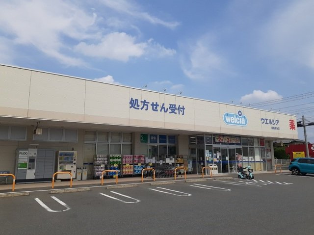 スノードロップの周辺|ウエルシア前橋荒牧店まで350m