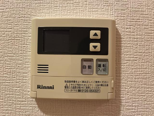 エスポアールの設備|室内設備