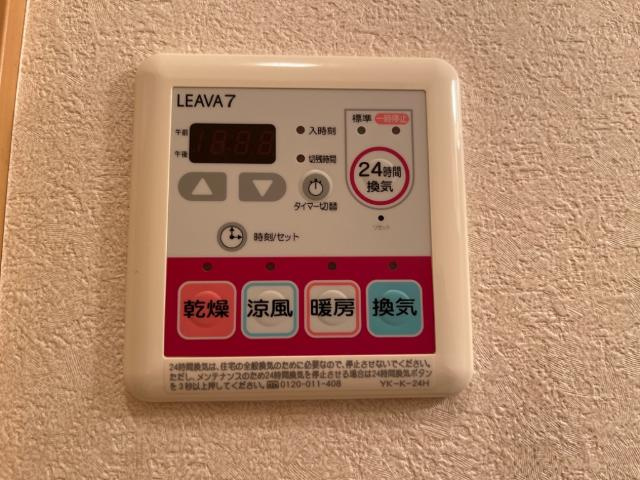 エスポアールの設備|室内設備