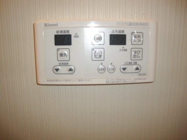 コンフォースの設備|室内設備（イメージ）