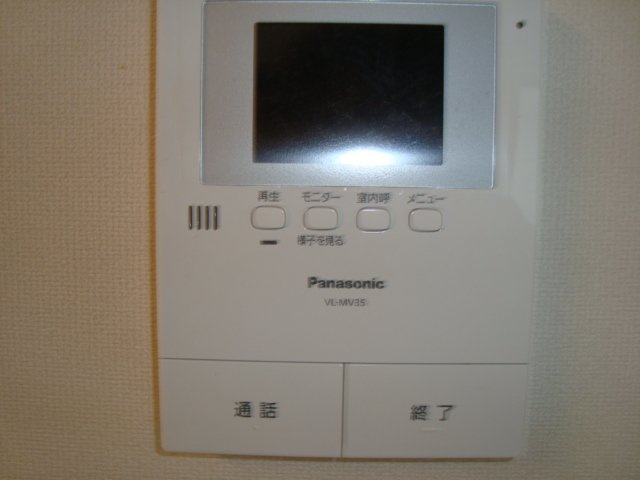エルミタージュの設備|モニター付きインターホン