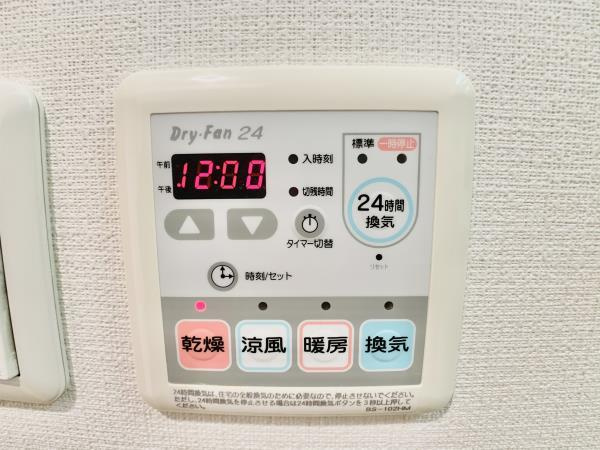 ＫＤＸレジデンス門前仲町の設備