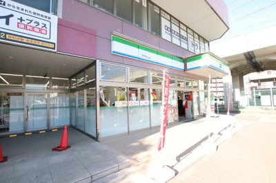 ファミリーマート 北野駅南口店まで120ｍ
