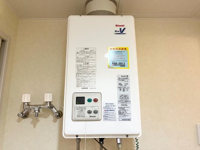 Ｉ・ＧＲＡＣＥ２２の設備|給湯器