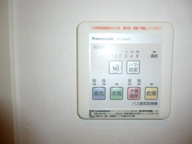 ヘリテージ椎名町　B棟の設備|真冬のヒートショックも防げる暖房付き浴室換気乾燥機。