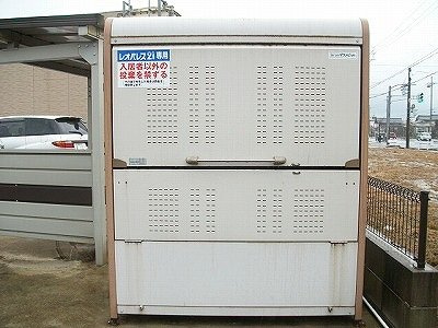 レオパレスサンシャインⅡのその他