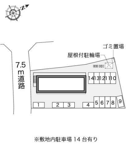 レオパレスサンシャインⅡのその他
